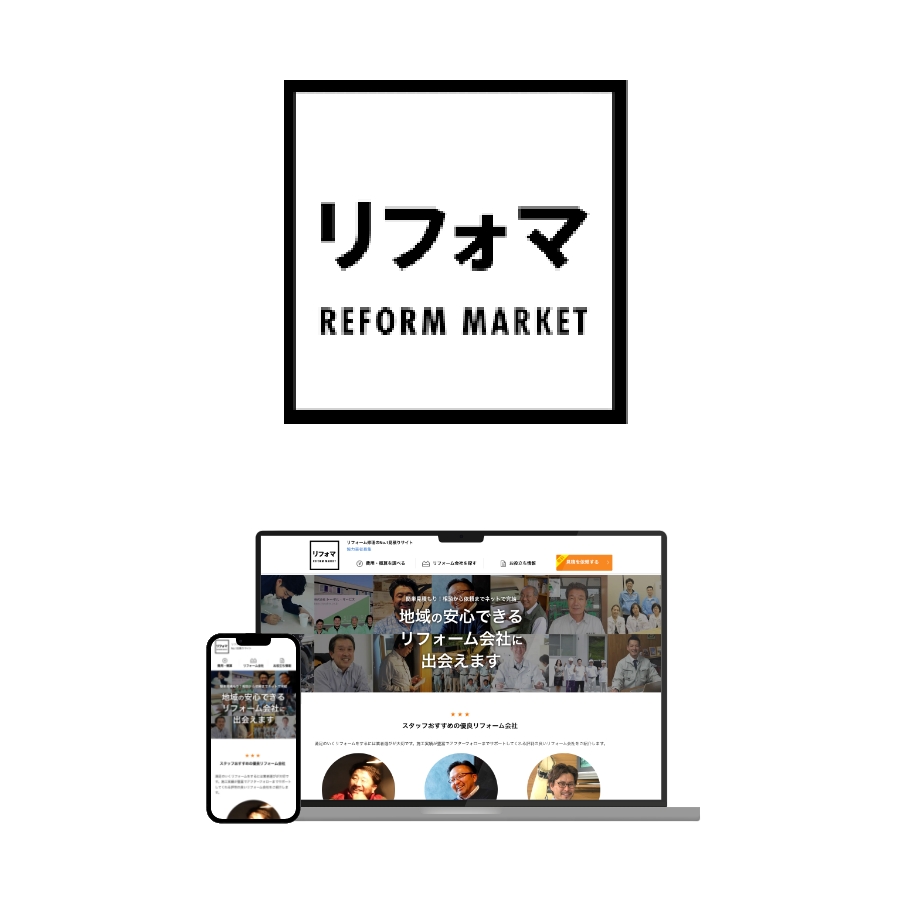 reform-market