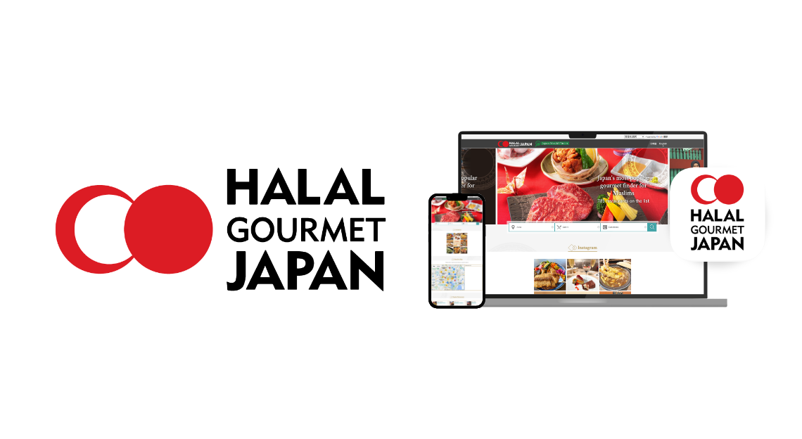 Halal Gourmet Japan